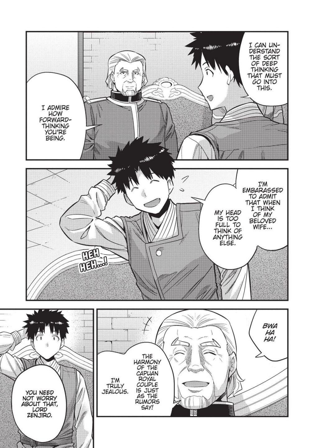 Risou No Himo Seikatsu Chapter 52 page 13 - 