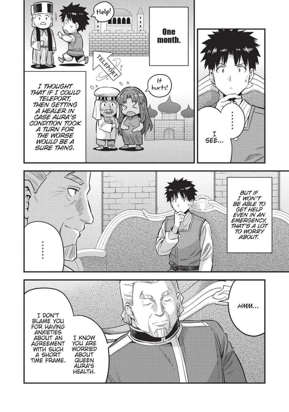 Risou No Himo Seikatsu Chapter 52 page 16 - 