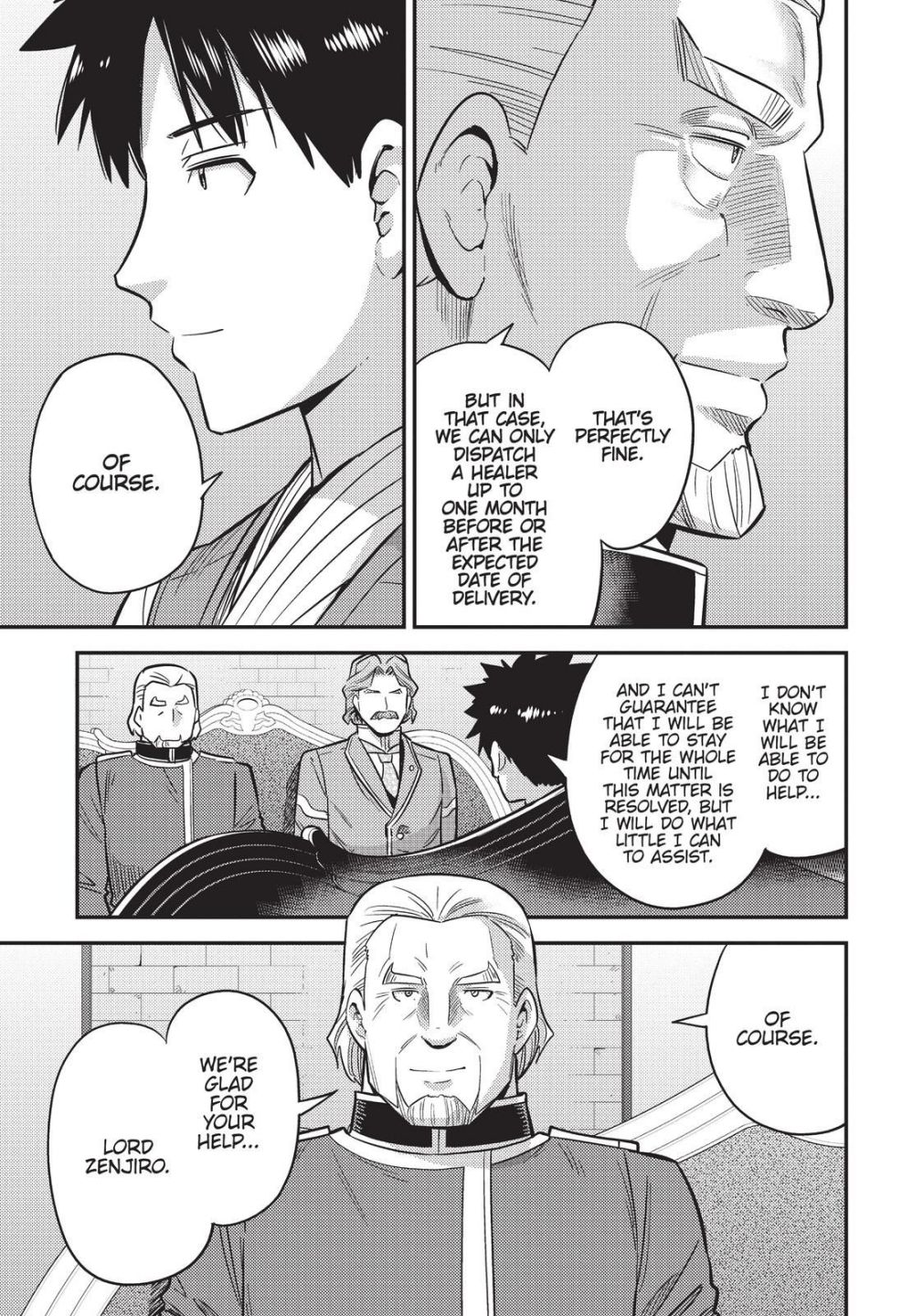 Risou No Himo Seikatsu Chapter 52 page 21 - 
