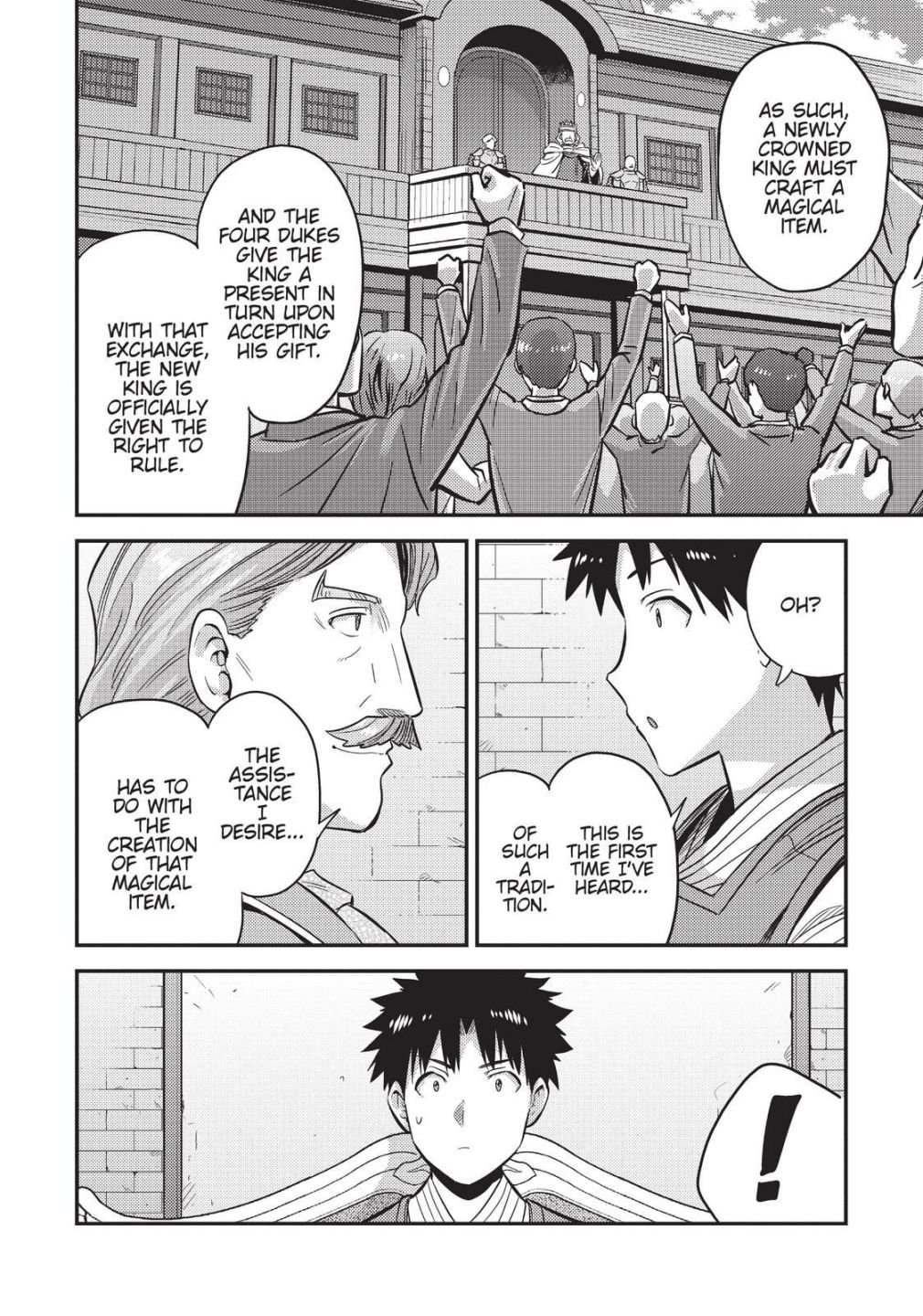 Risou No Himo Seikatsu Chapter 52 page 24 - 