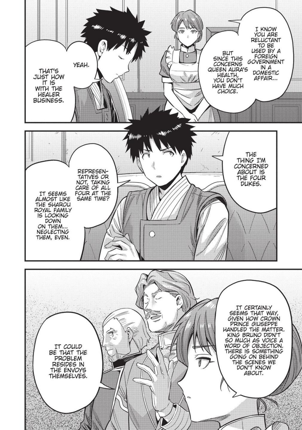 Risou No Himo Seikatsu Chapter 52 page 32 - 
