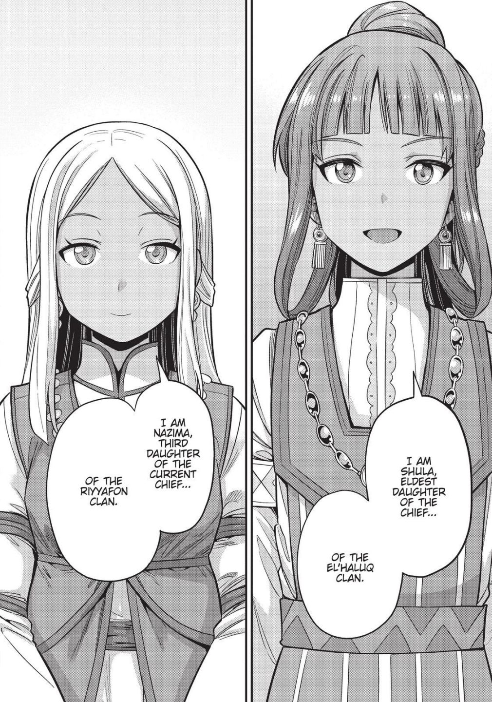 Risou No Himo Seikatsu Chapter 52 page 34 - 