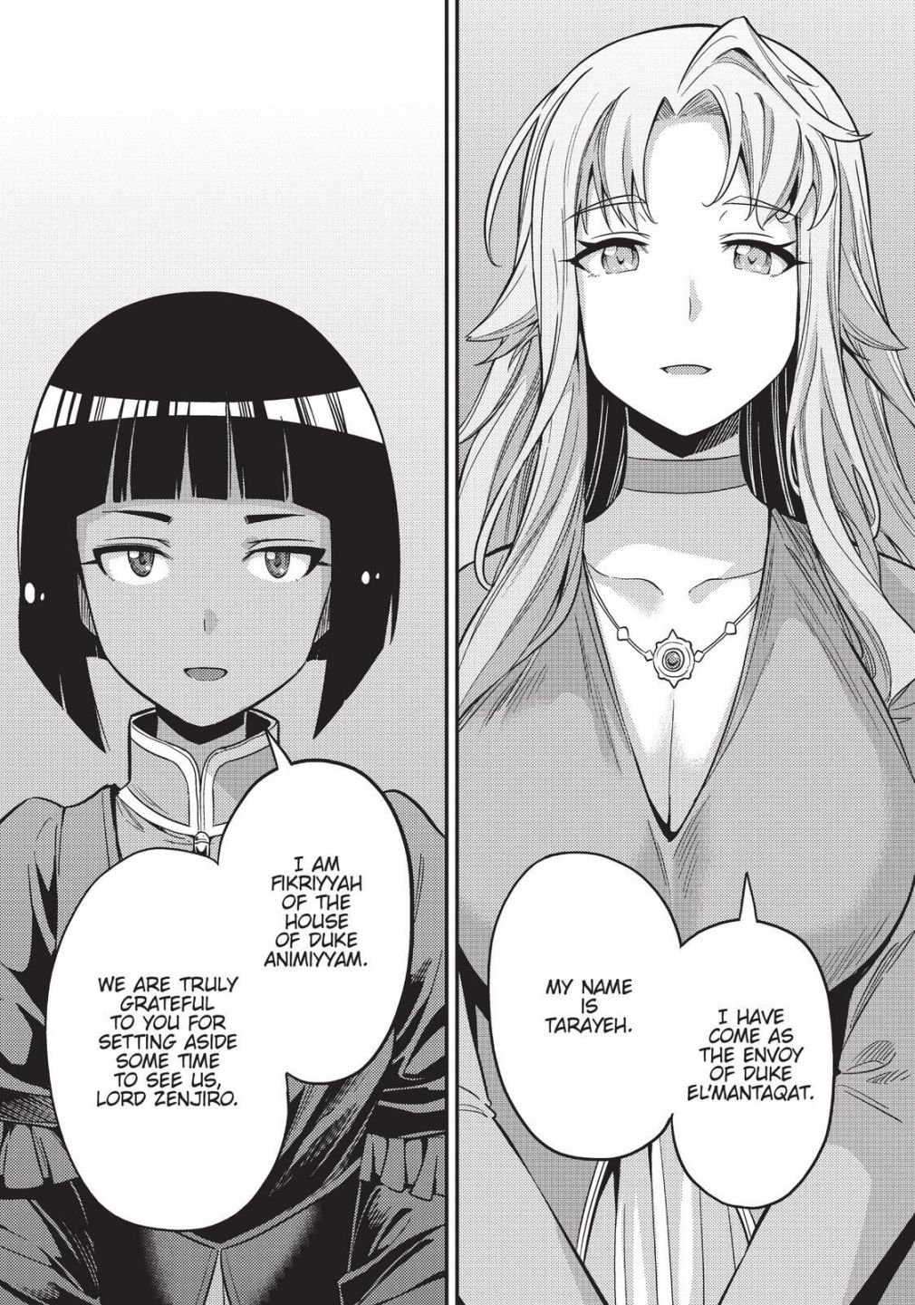 Risou No Himo Seikatsu Chapter 52 page 35 - 