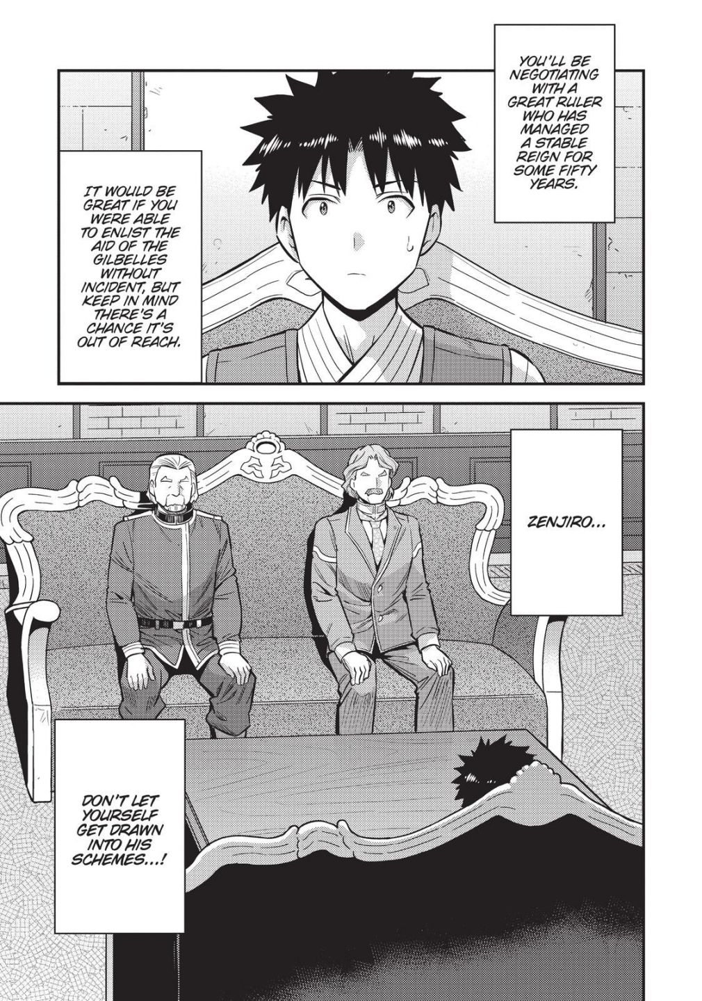 Risou No Himo Seikatsu Chapter 52 page 5 - 