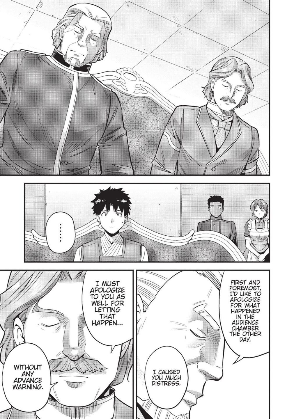 Risou No Himo Seikatsu Chapter 52 page 7 - 
