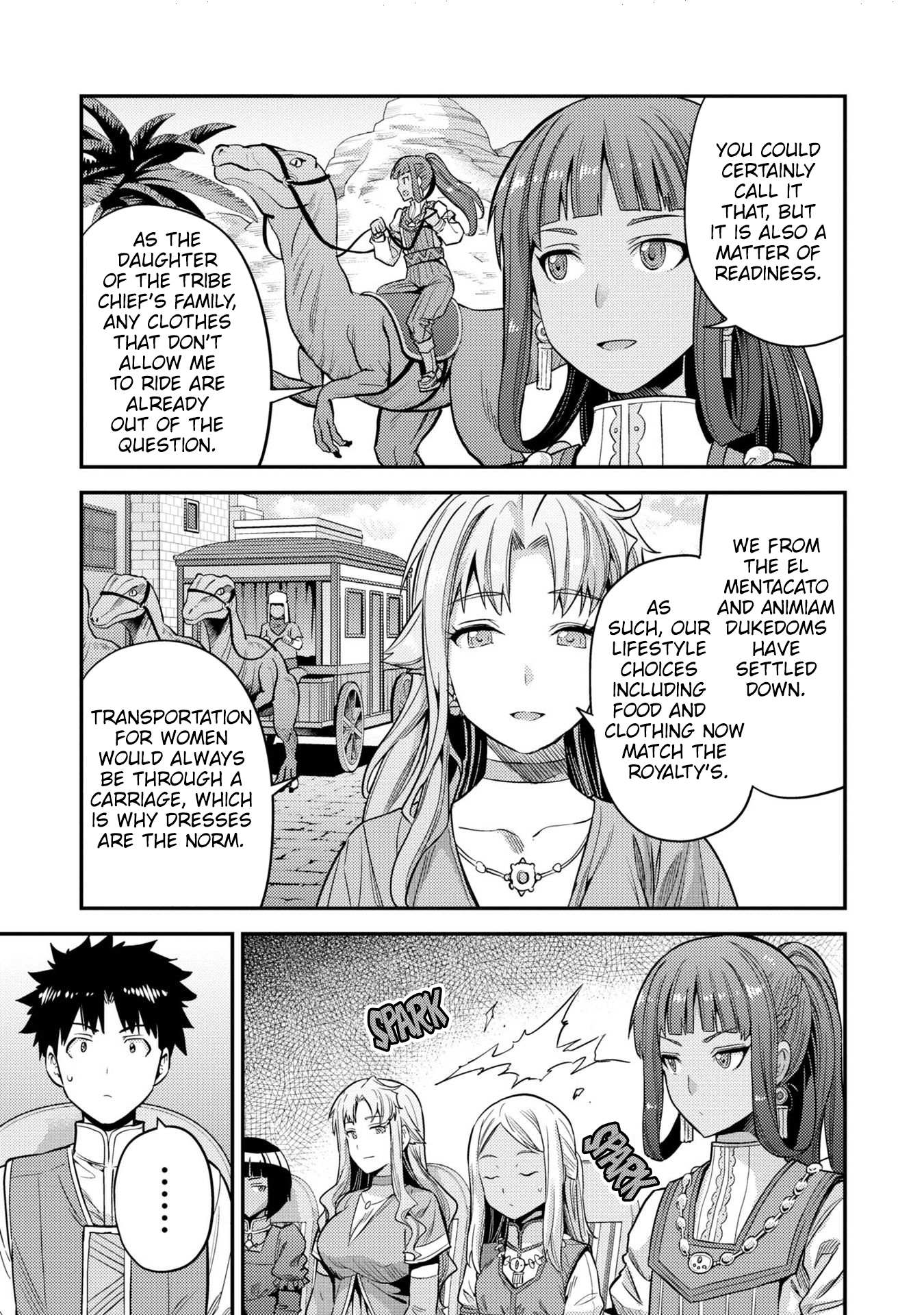 Risou No Himo Seikatsu Chapter 53.5 page 13 - 