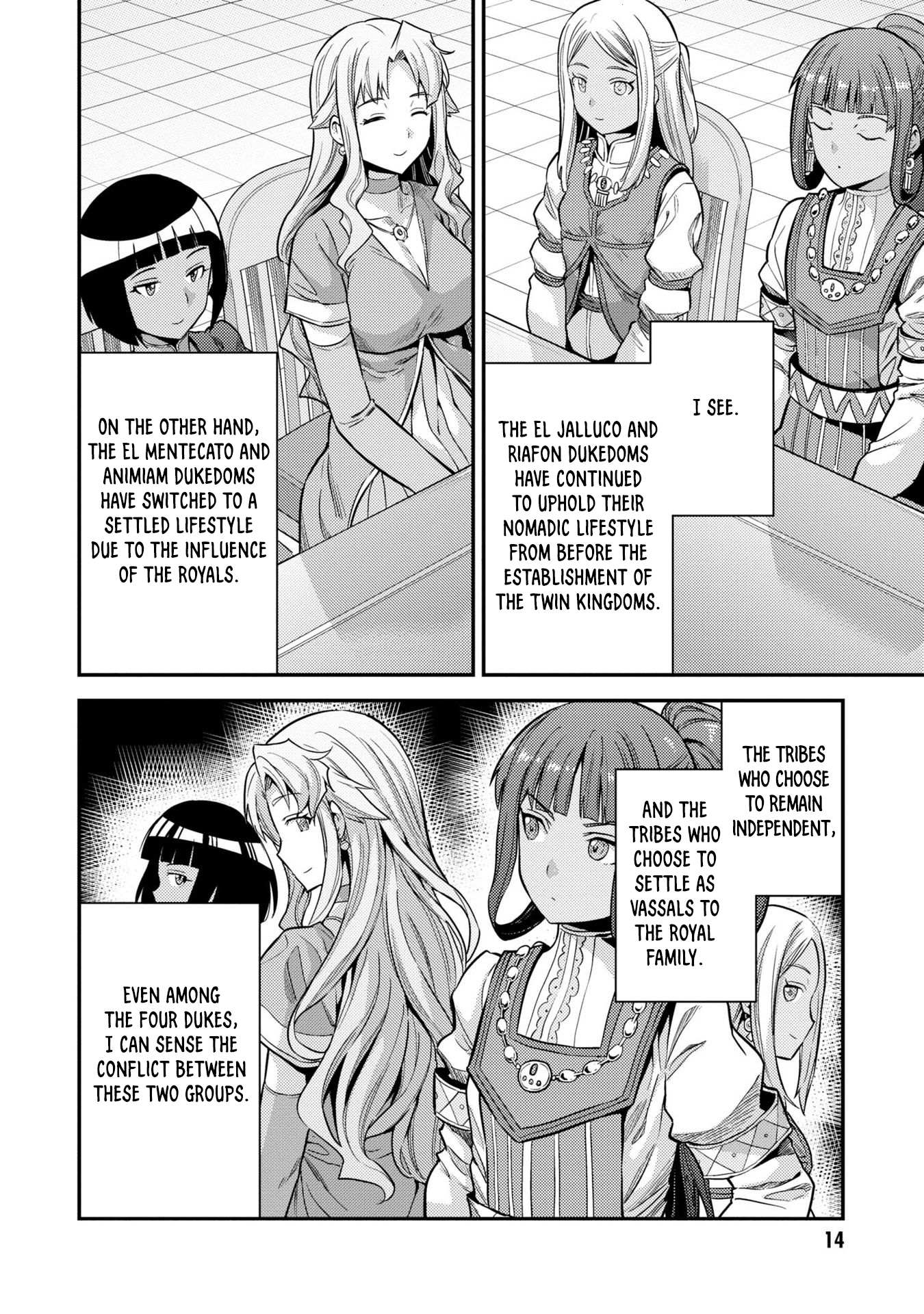Risou No Himo Seikatsu Chapter 53.5 page 14 - 