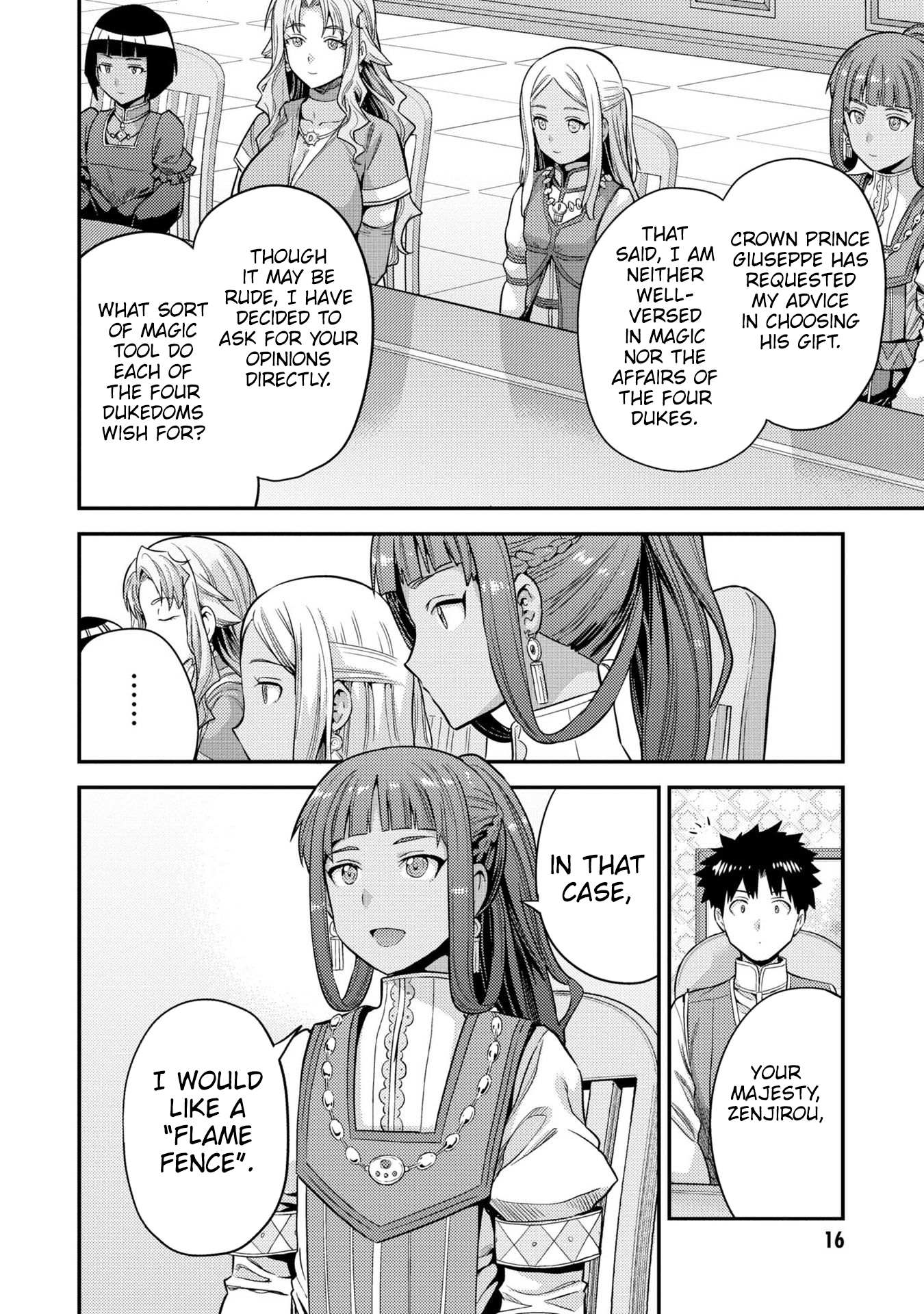 Risou No Himo Seikatsu Chapter 53.5 page 16 - 