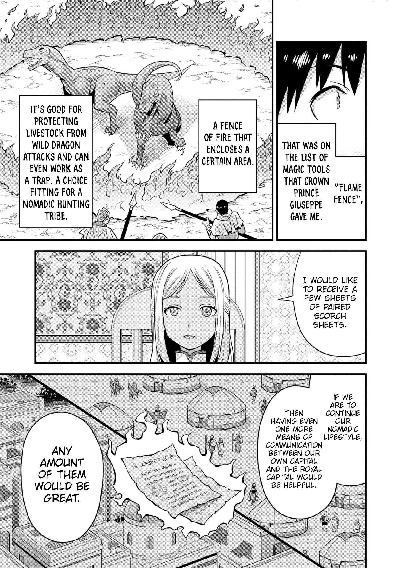 Risou No Himo Seikatsu Chapter 53.5 page 17 - 