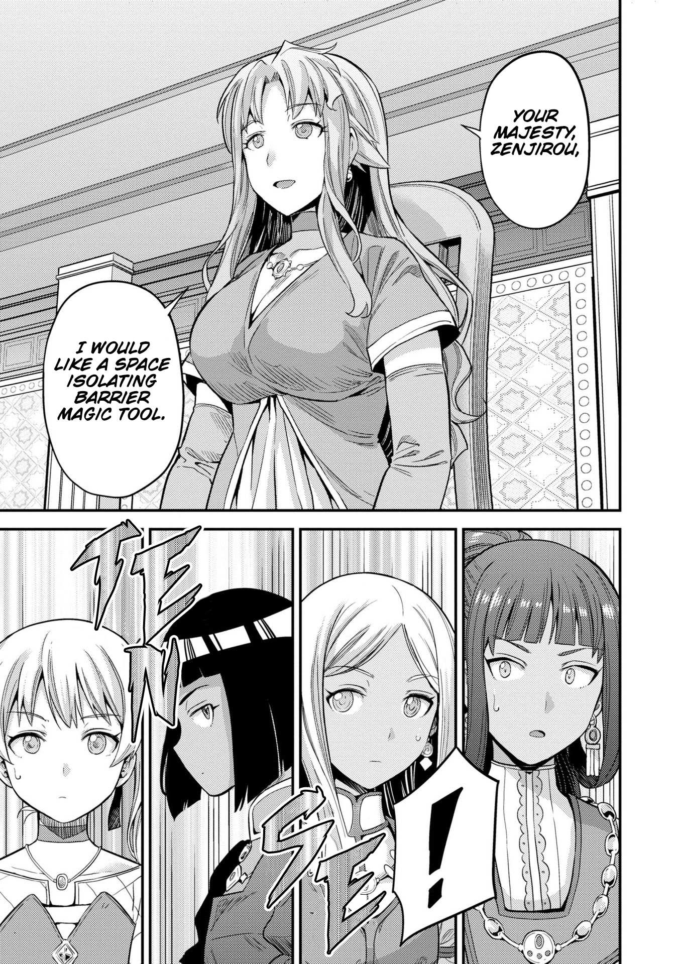 Risou No Himo Seikatsu Chapter 53.5 page 19 - 