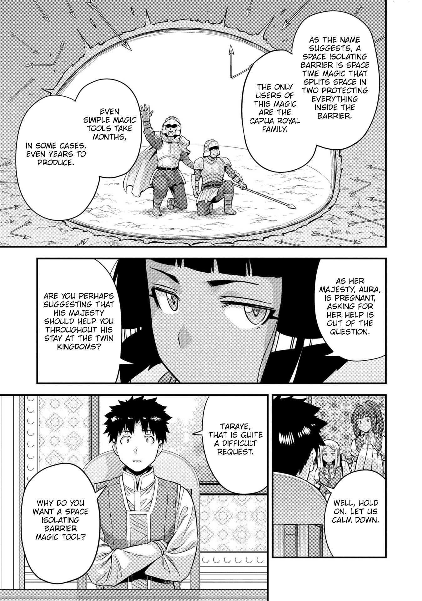 Risou No Himo Seikatsu Chapter 53.5 page 21 - 