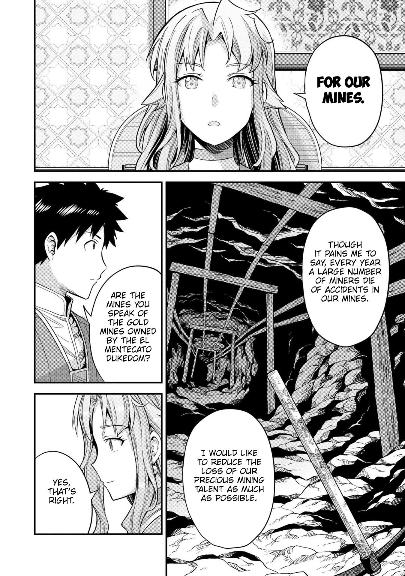Risou No Himo Seikatsu Chapter 53.5 page 22 - 