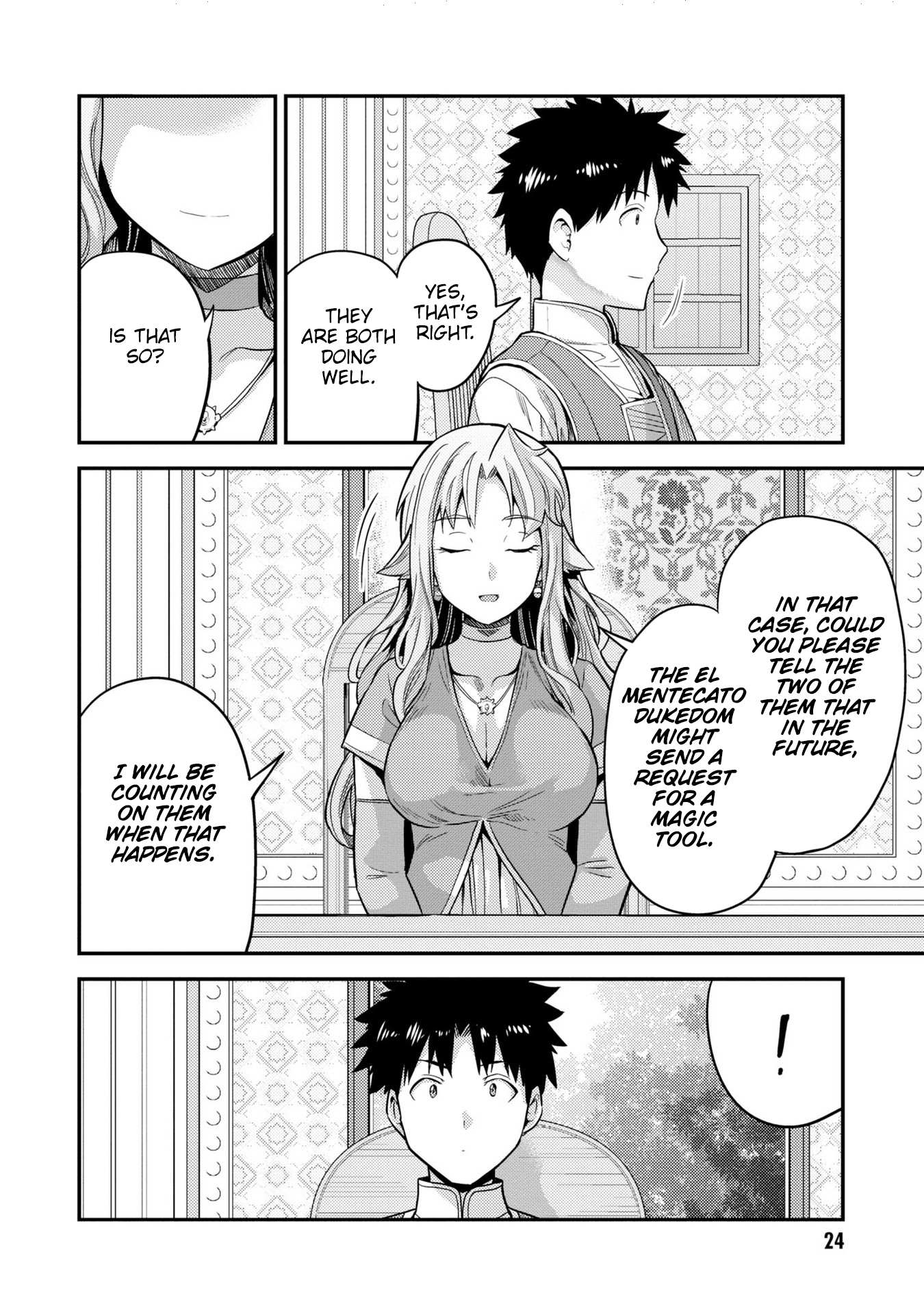 Risou No Himo Seikatsu Chapter 53.5 page 24 - 