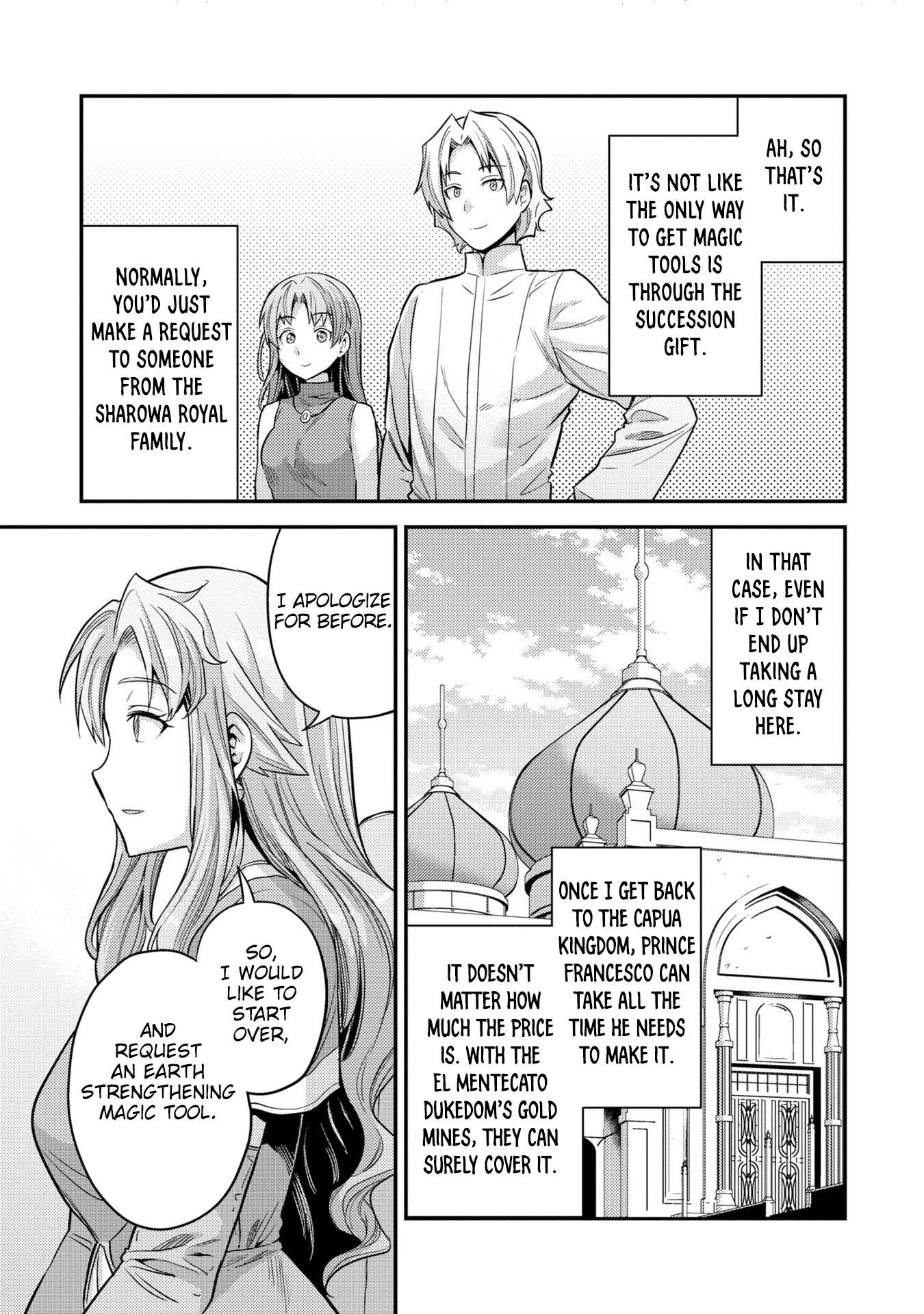 Risou No Himo Seikatsu Chapter 53.5 page 25 - 