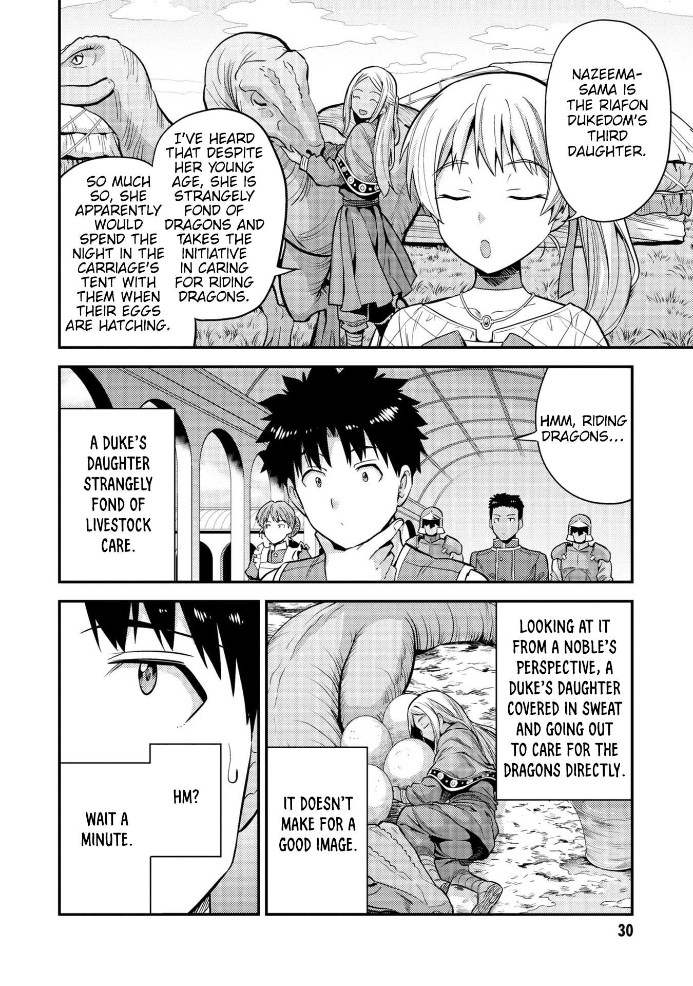 Risou No Himo Seikatsu Chapter 53.5 page 30 - 