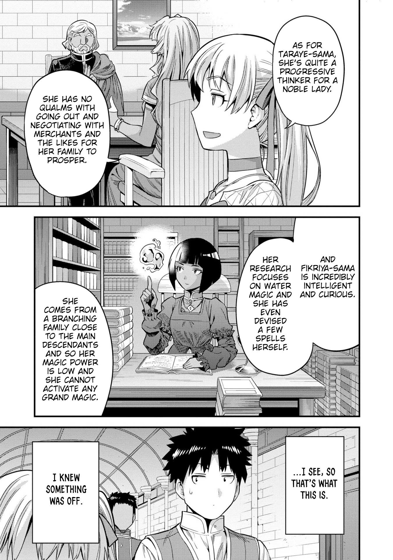 Risou No Himo Seikatsu Chapter 53.5 page 31 - 