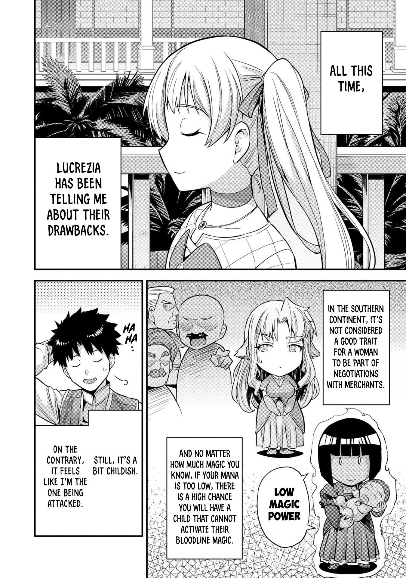 Risou No Himo Seikatsu Chapter 53.5 page 32 - 