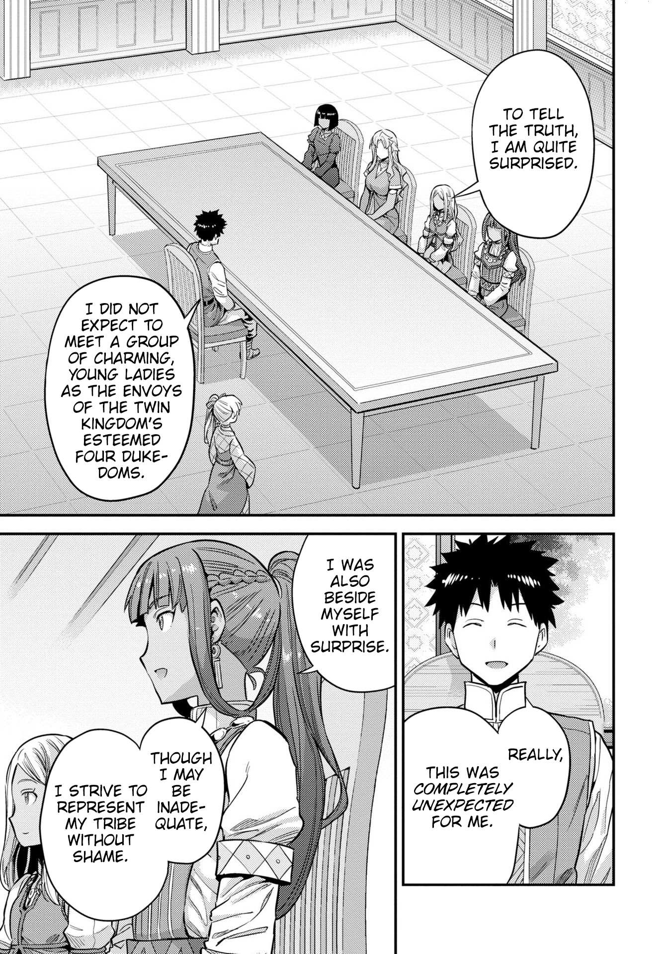 Risou No Himo Seikatsu Chapter 53.5 page 9 - 