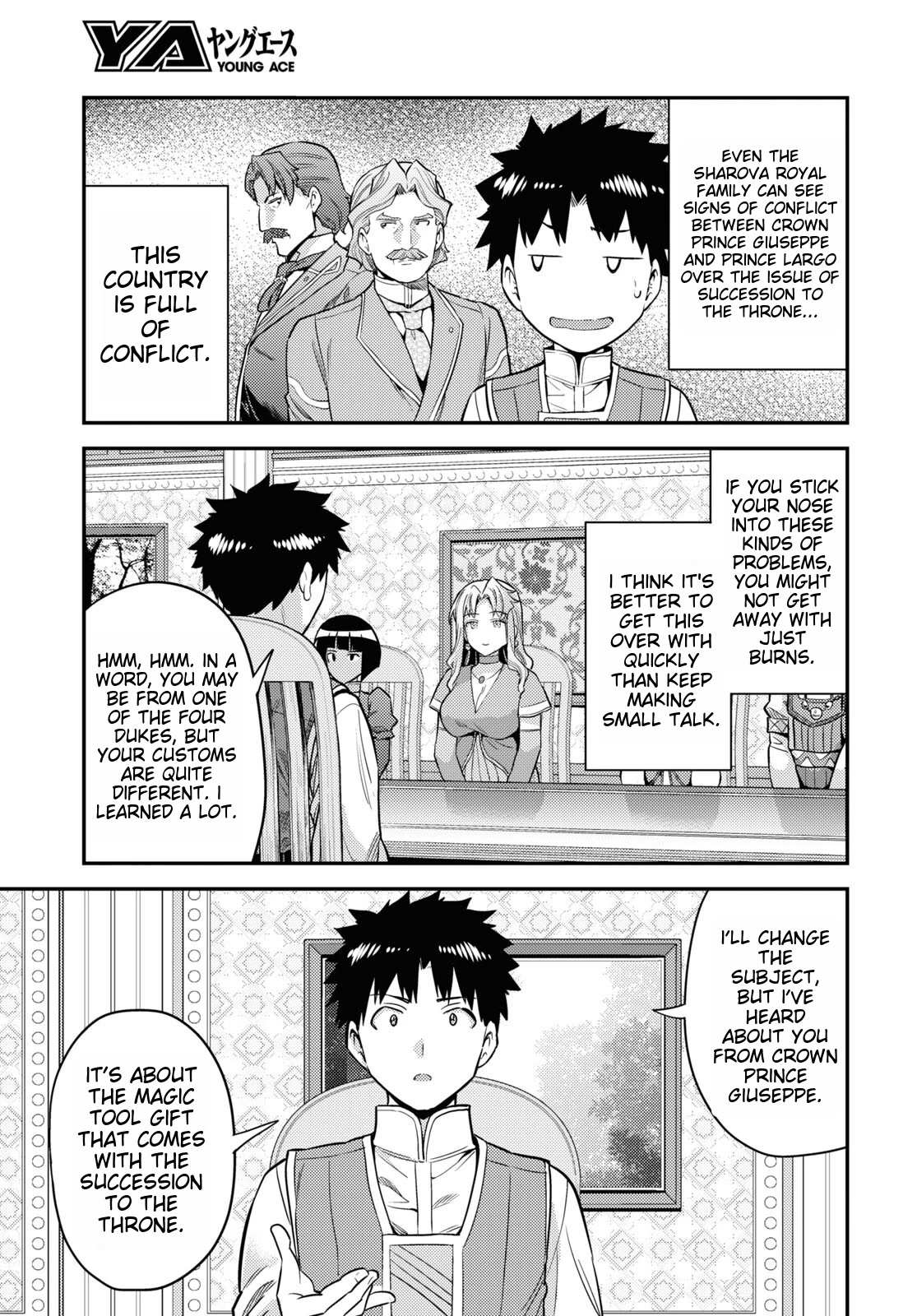 Risou No Himo Seikatsu Chapter 53 page 11 - 