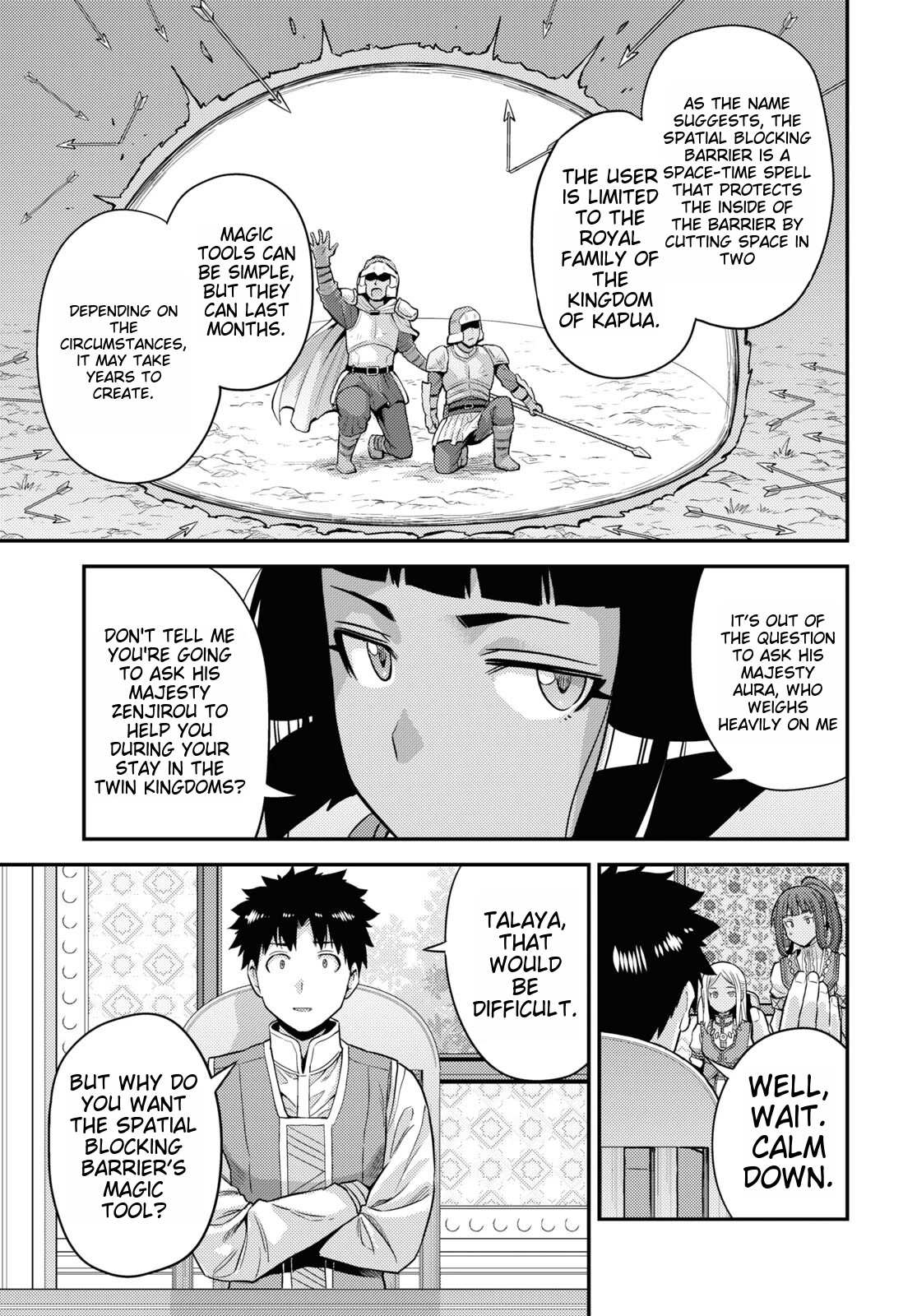 Risou No Himo Seikatsu Chapter 53 page 17 - 