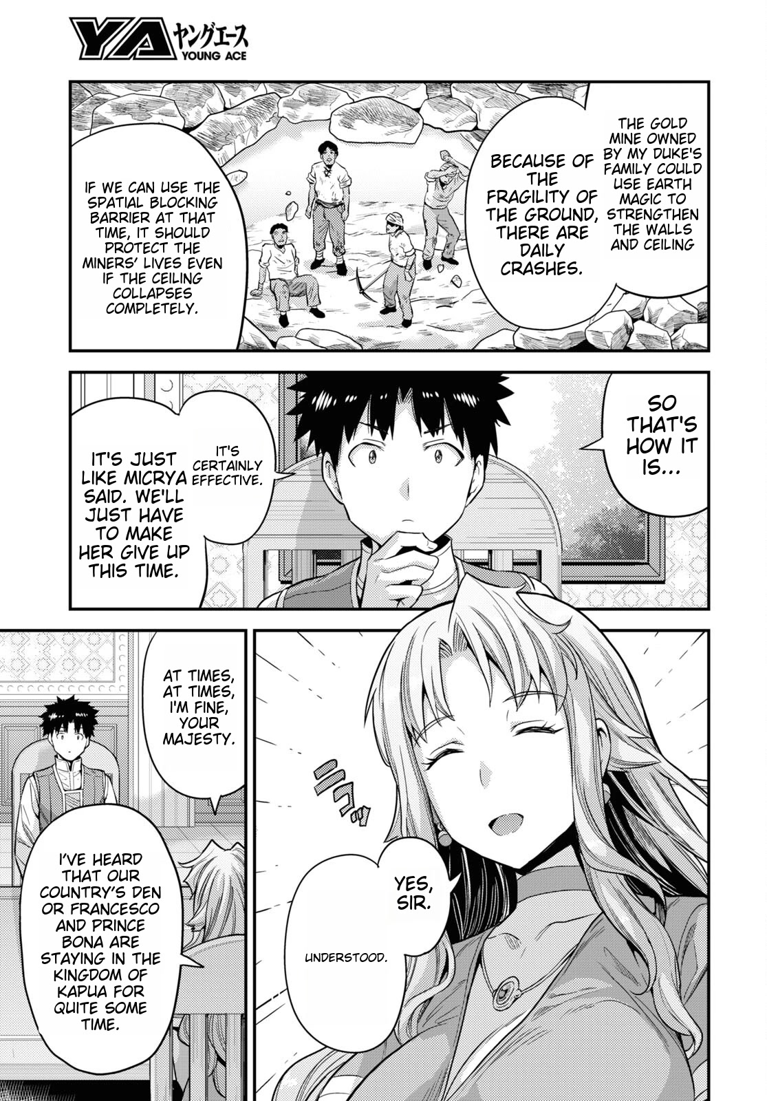 Risou No Himo Seikatsu Chapter 53 page 19 - 