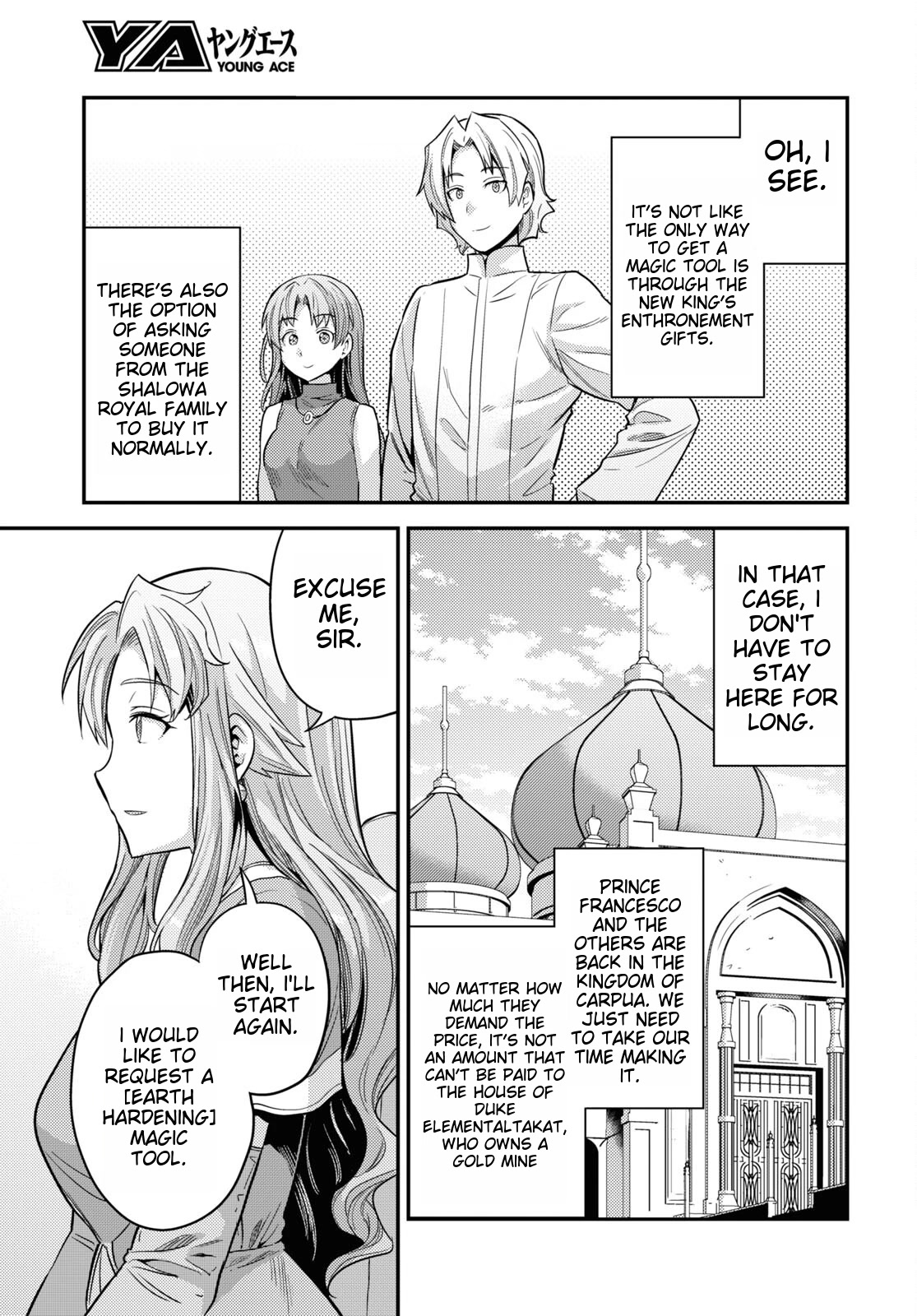Risou No Himo Seikatsu Chapter 53 page 21 - 
