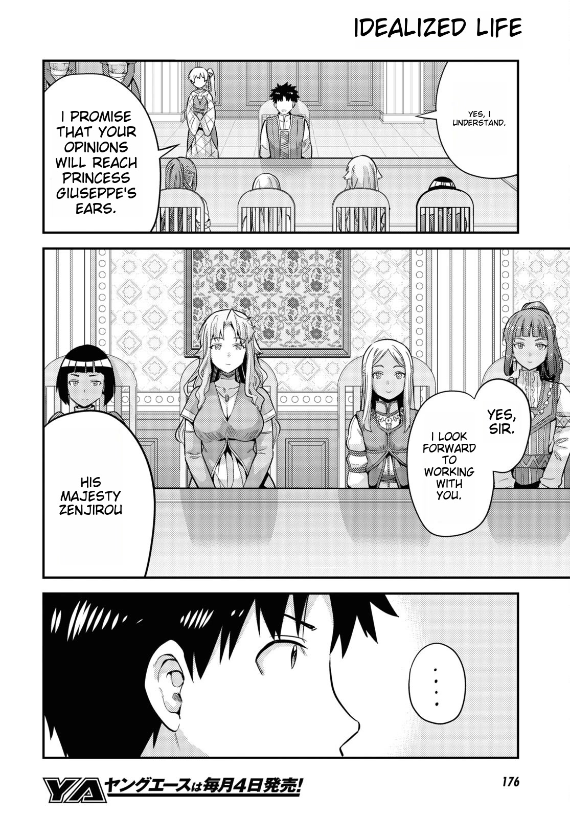 Risou No Himo Seikatsu Chapter 53 page 22 - 