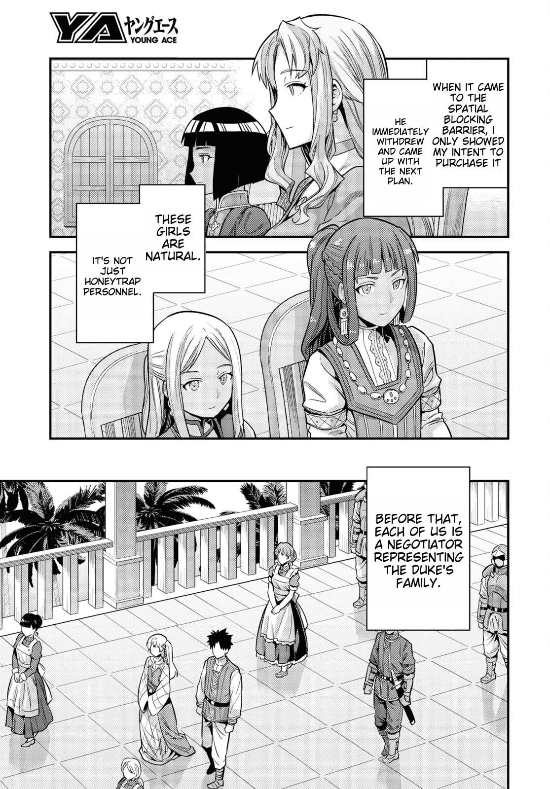 Risou No Himo Seikatsu Chapter 53 page 23 - 