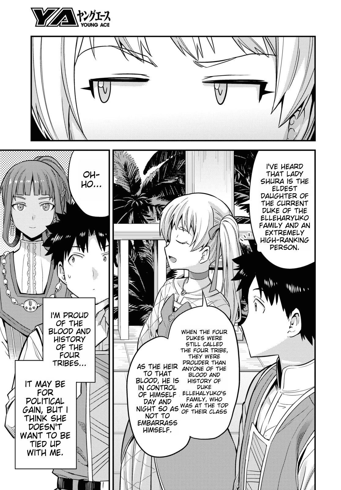 Risou No Himo Seikatsu Chapter 53 page 25 - 