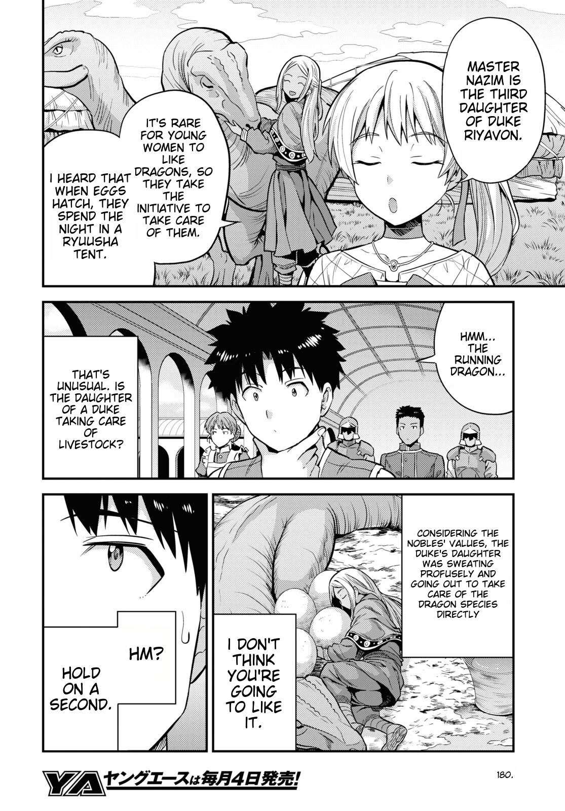 Risou No Himo Seikatsu Chapter 53 page 26 - 