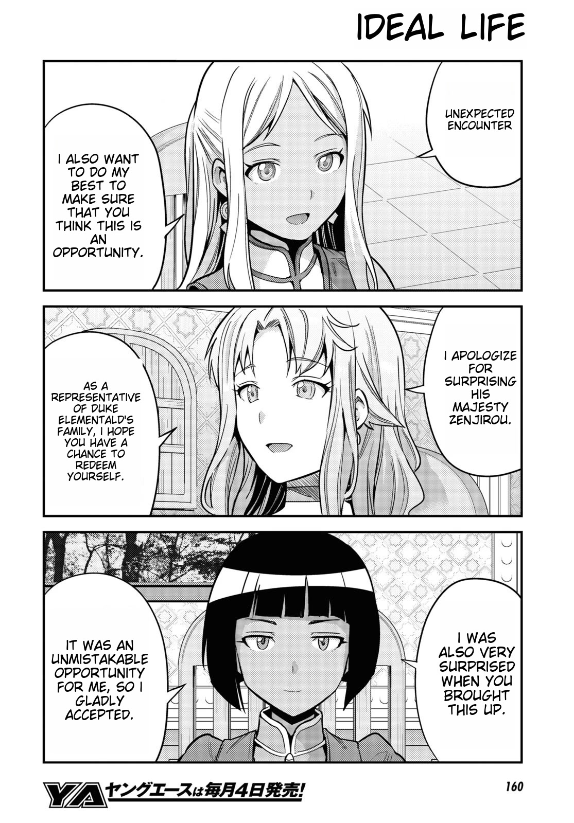 Risou No Himo Seikatsu Chapter 53 page 6 - 