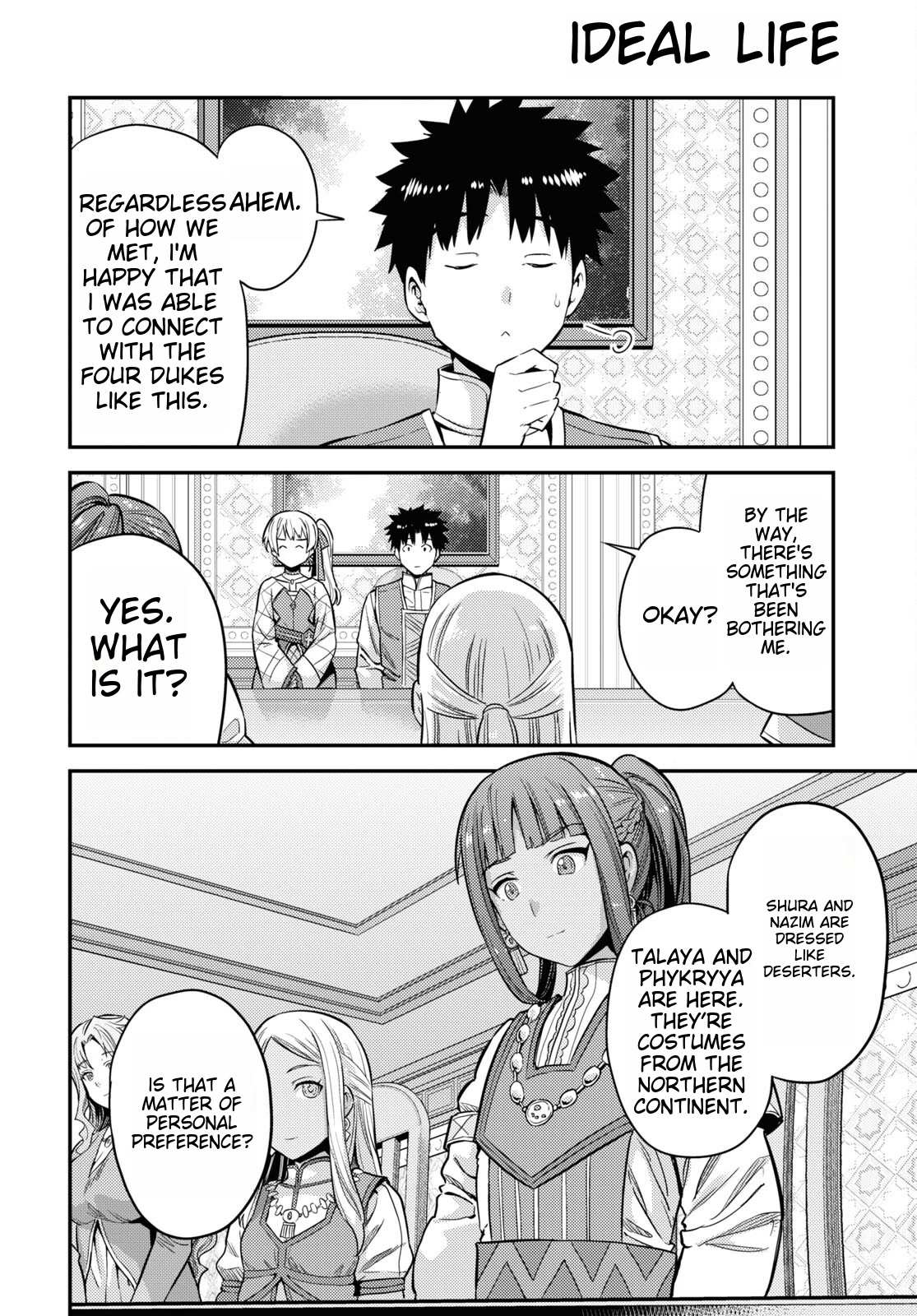 Risou No Himo Seikatsu Chapter 53 page 8 - 