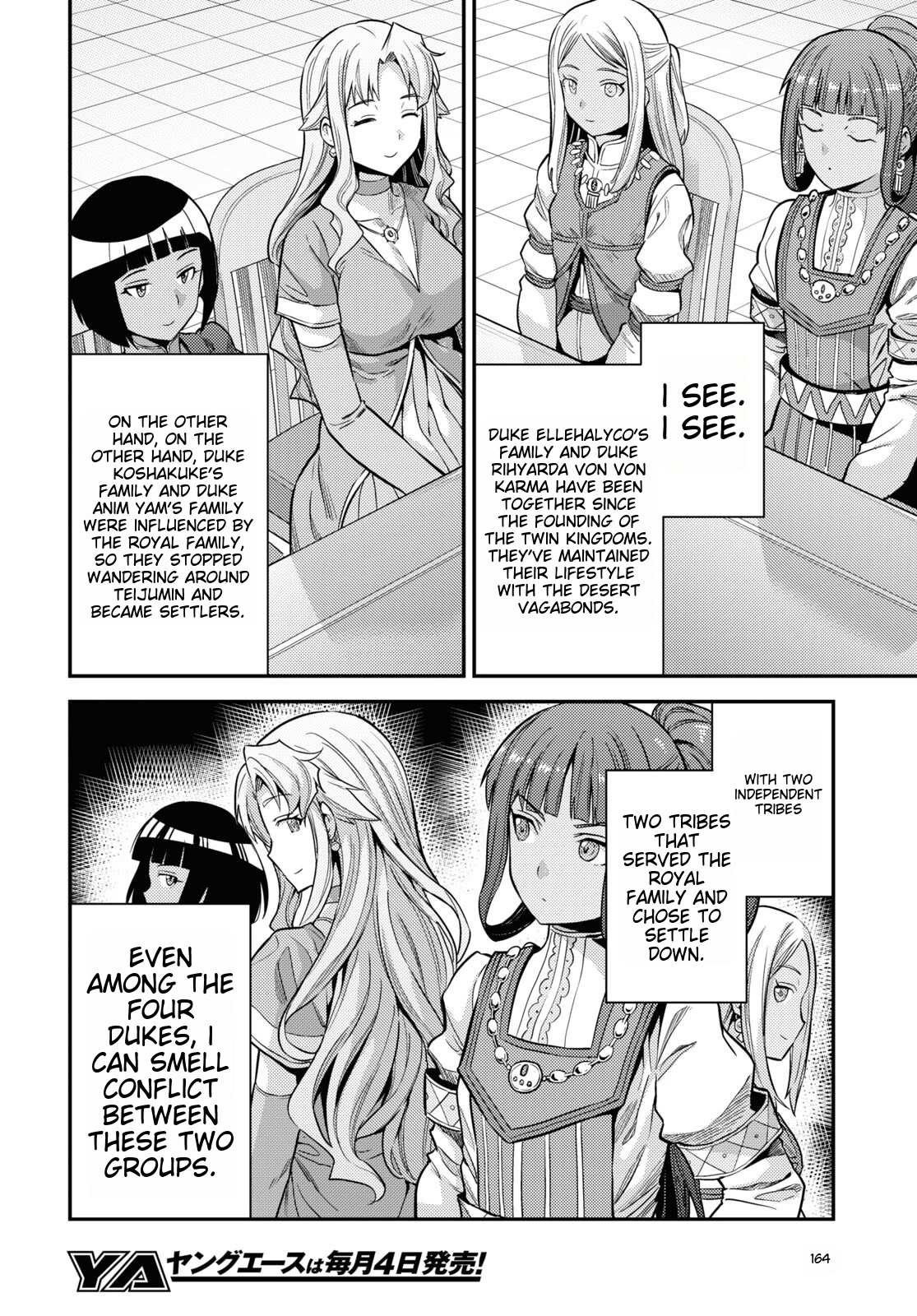 Risou No Himo Seikatsu Chapter 53 page 10 - 