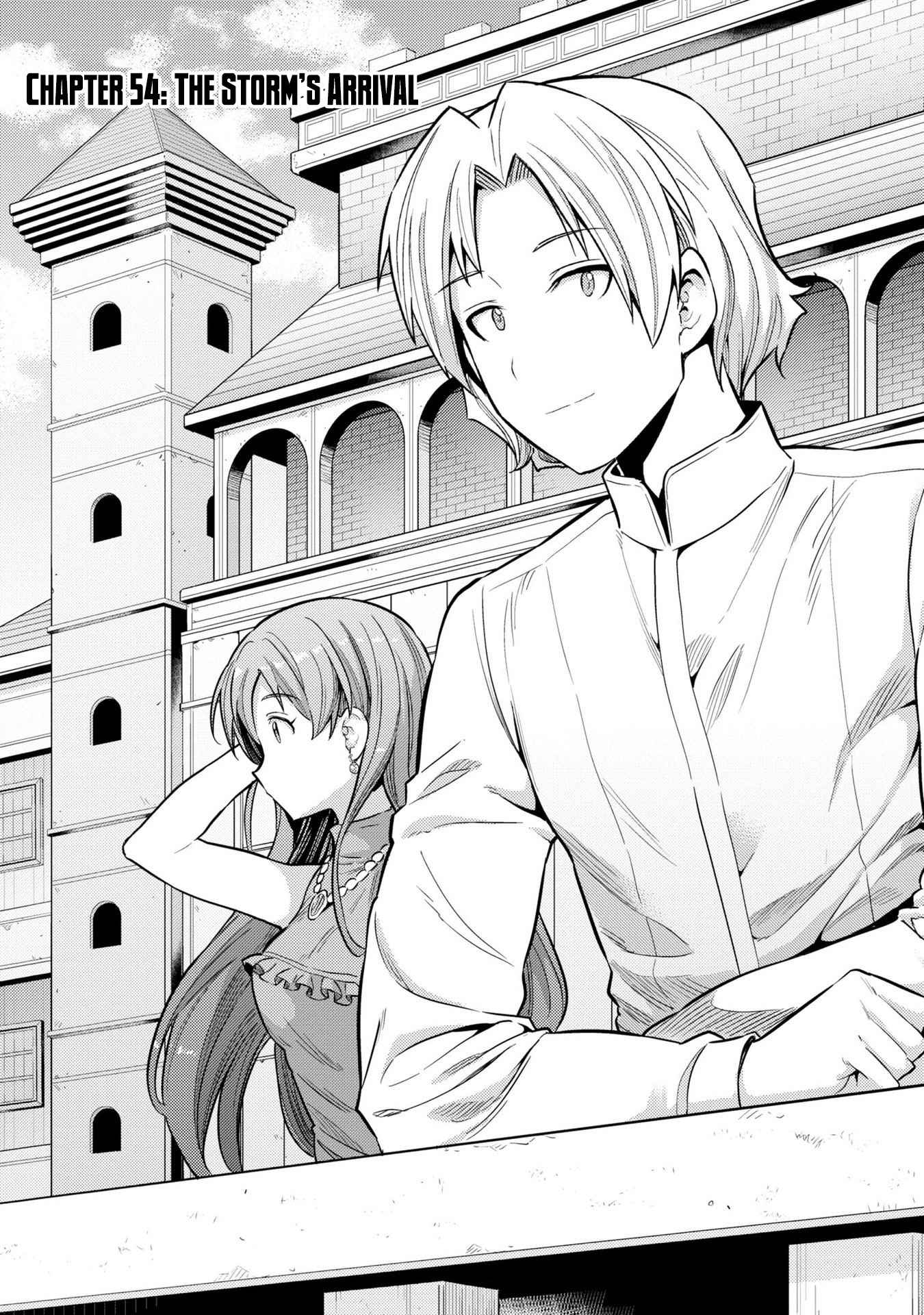 Risou No Himo Seikatsu Chapter 54 page 2 - 