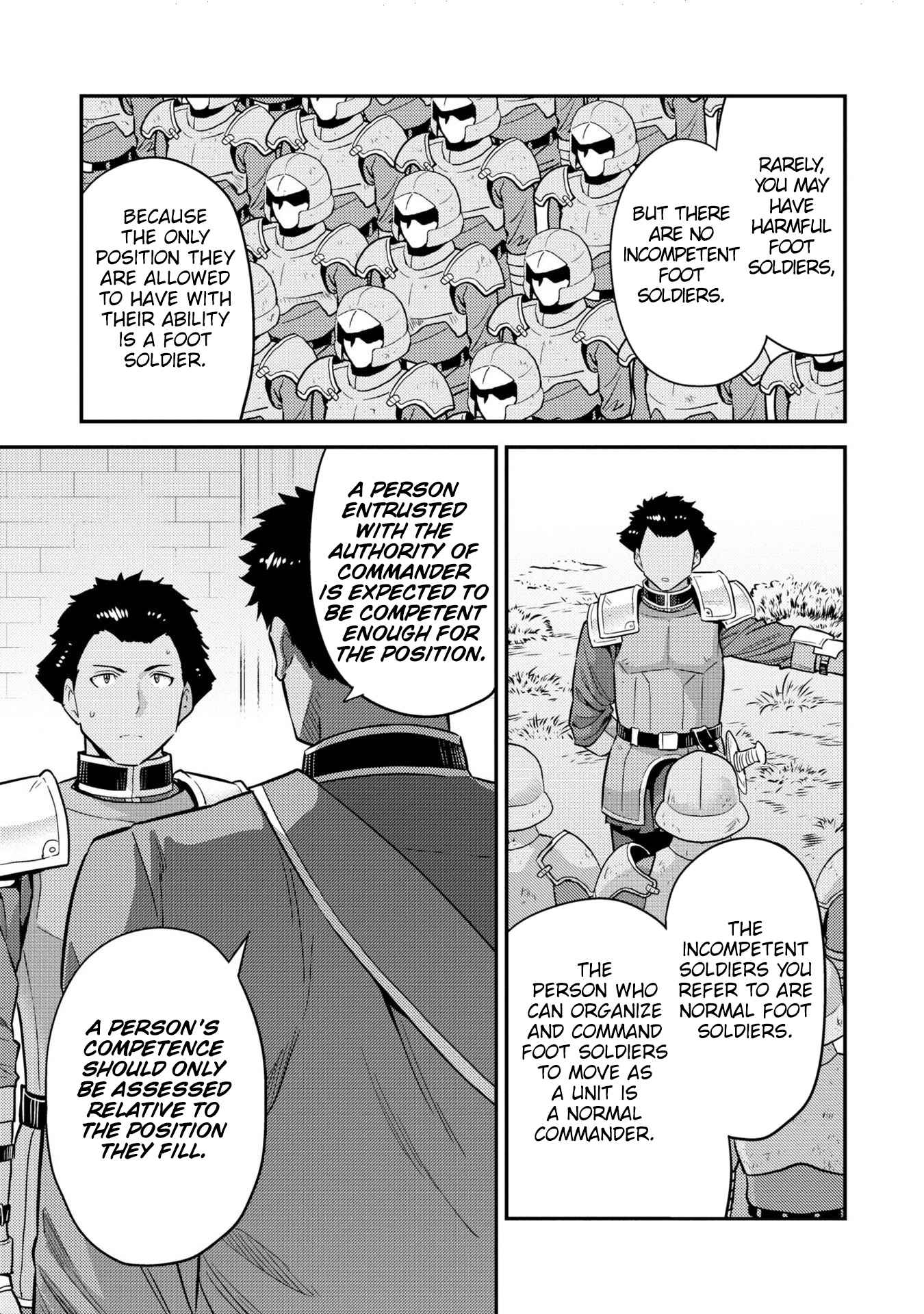 Risou No Himo Seikatsu Chapter 54 page 12 - 