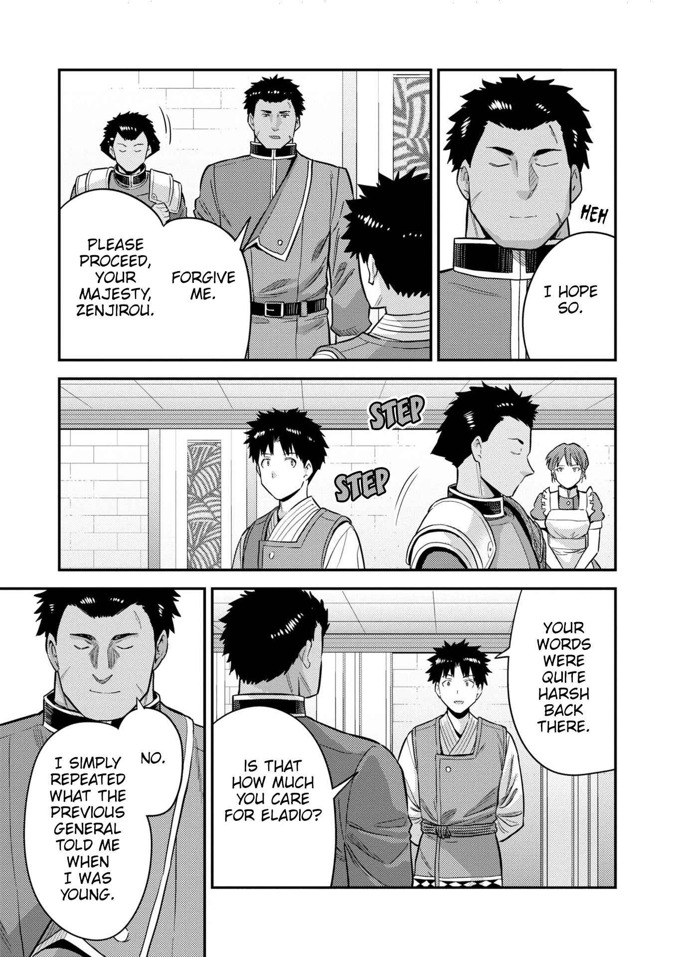 Risou No Himo Seikatsu Chapter 54 page 14 - 