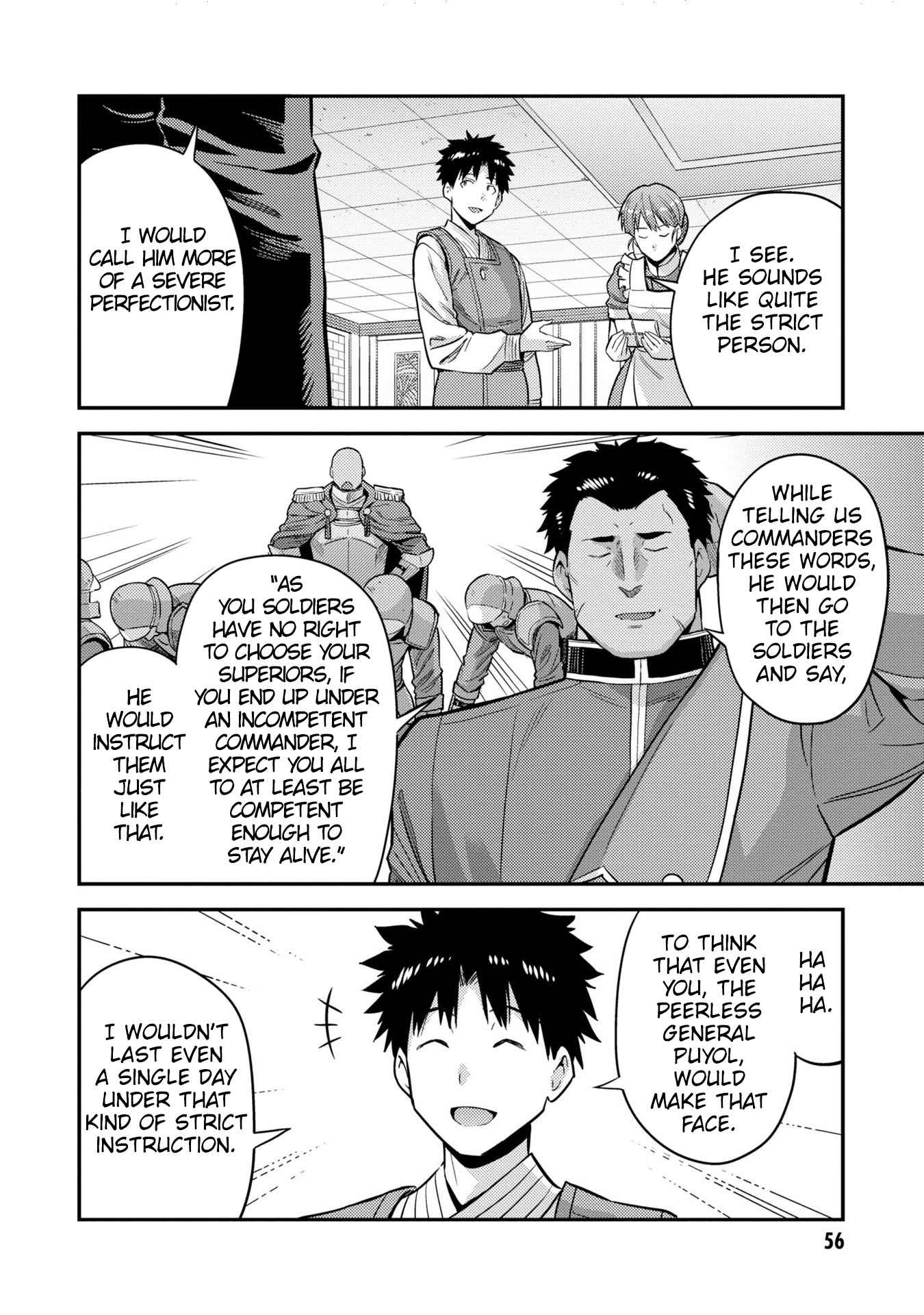 Risou No Himo Seikatsu Chapter 54 page 15 - 
