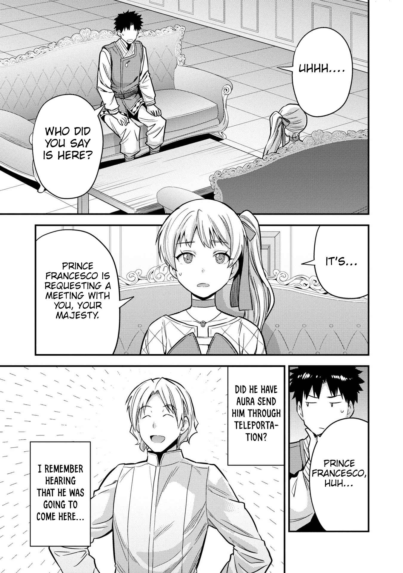 Risou No Himo Seikatsu Chapter 54 page 20 - 