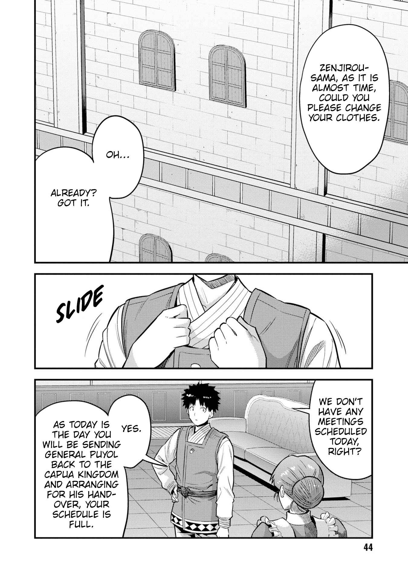 Risou No Himo Seikatsu Chapter 54 page 3 - 