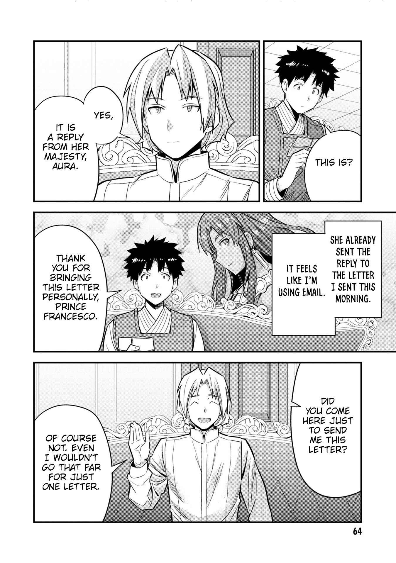 Risou No Himo Seikatsu Chapter 54 page 23 - 