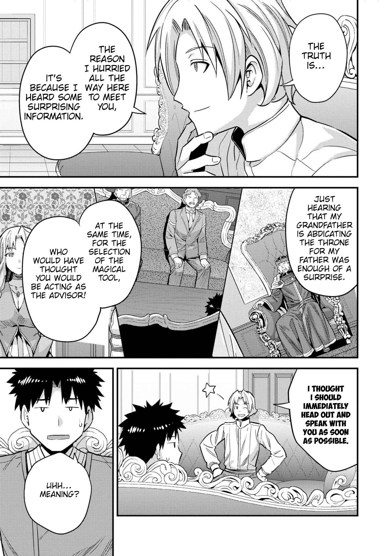 Risou No Himo Seikatsu Chapter 54 page 24 - 