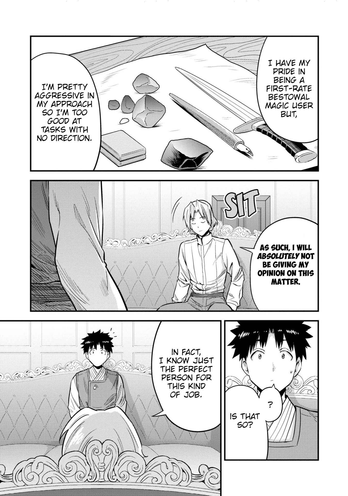 Risou No Himo Seikatsu Chapter 54 page 26 - 