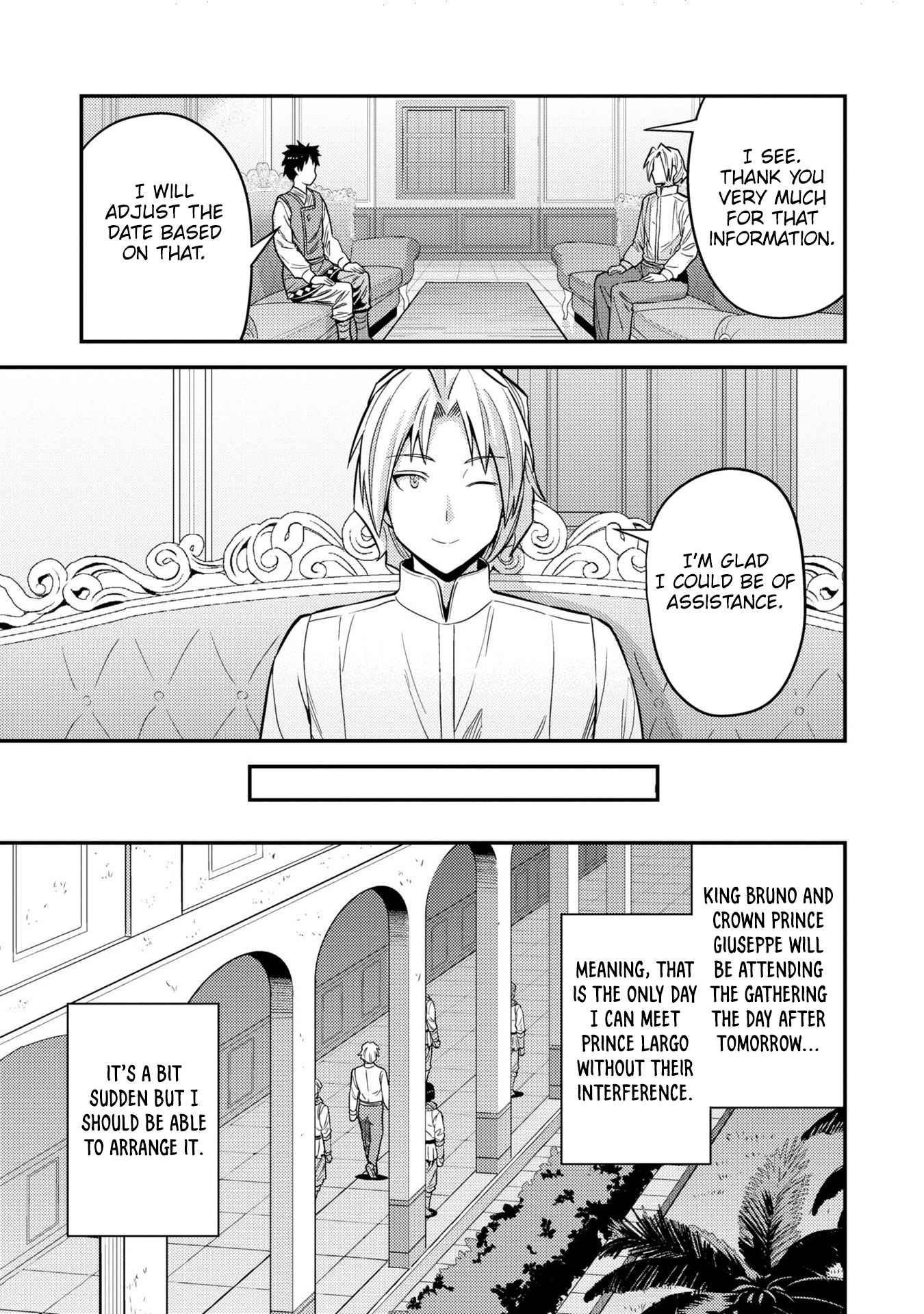 Risou No Himo Seikatsu Chapter 54 page 30 - 