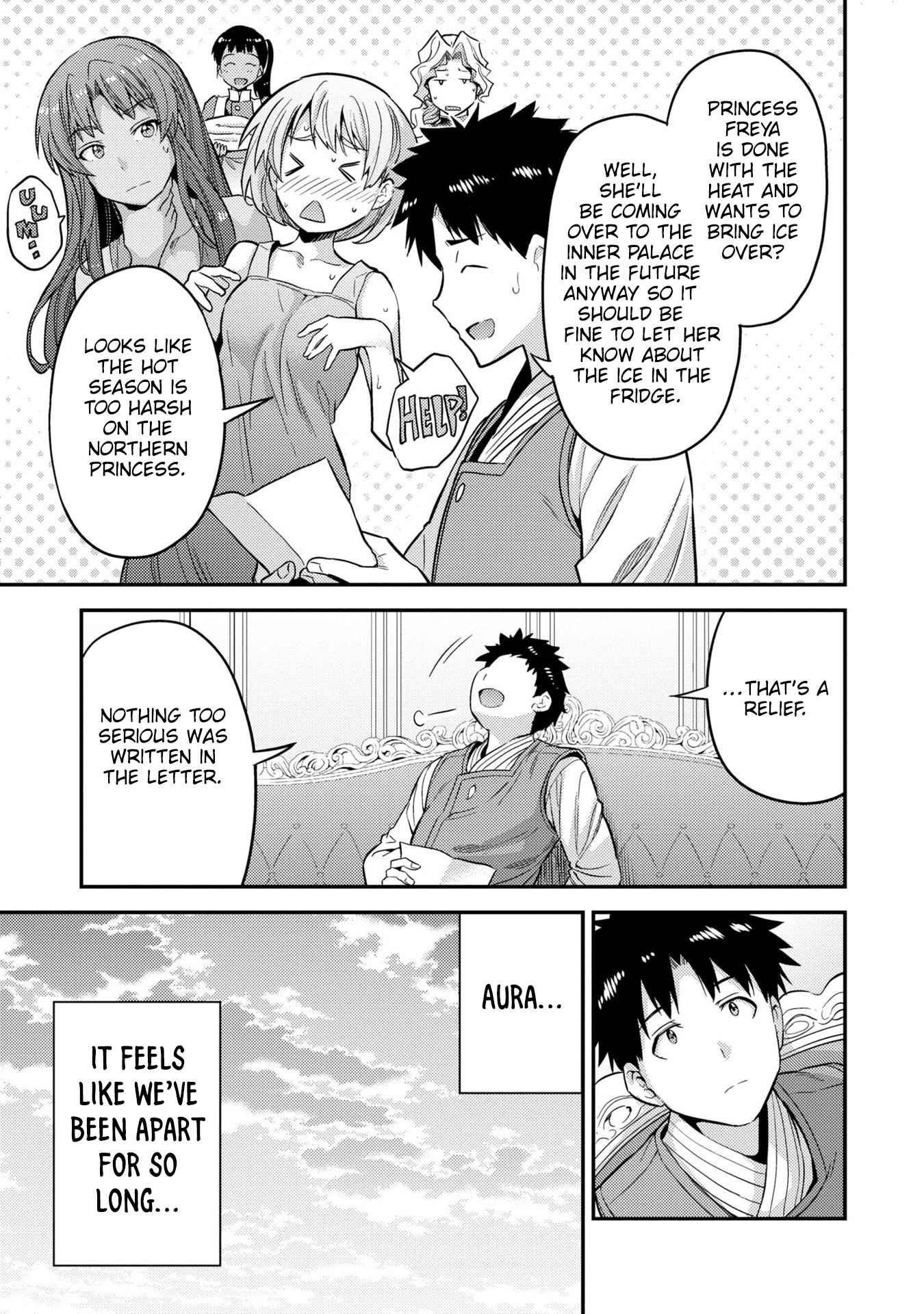 Risou No Himo Seikatsu Chapter 54 page 32 - 