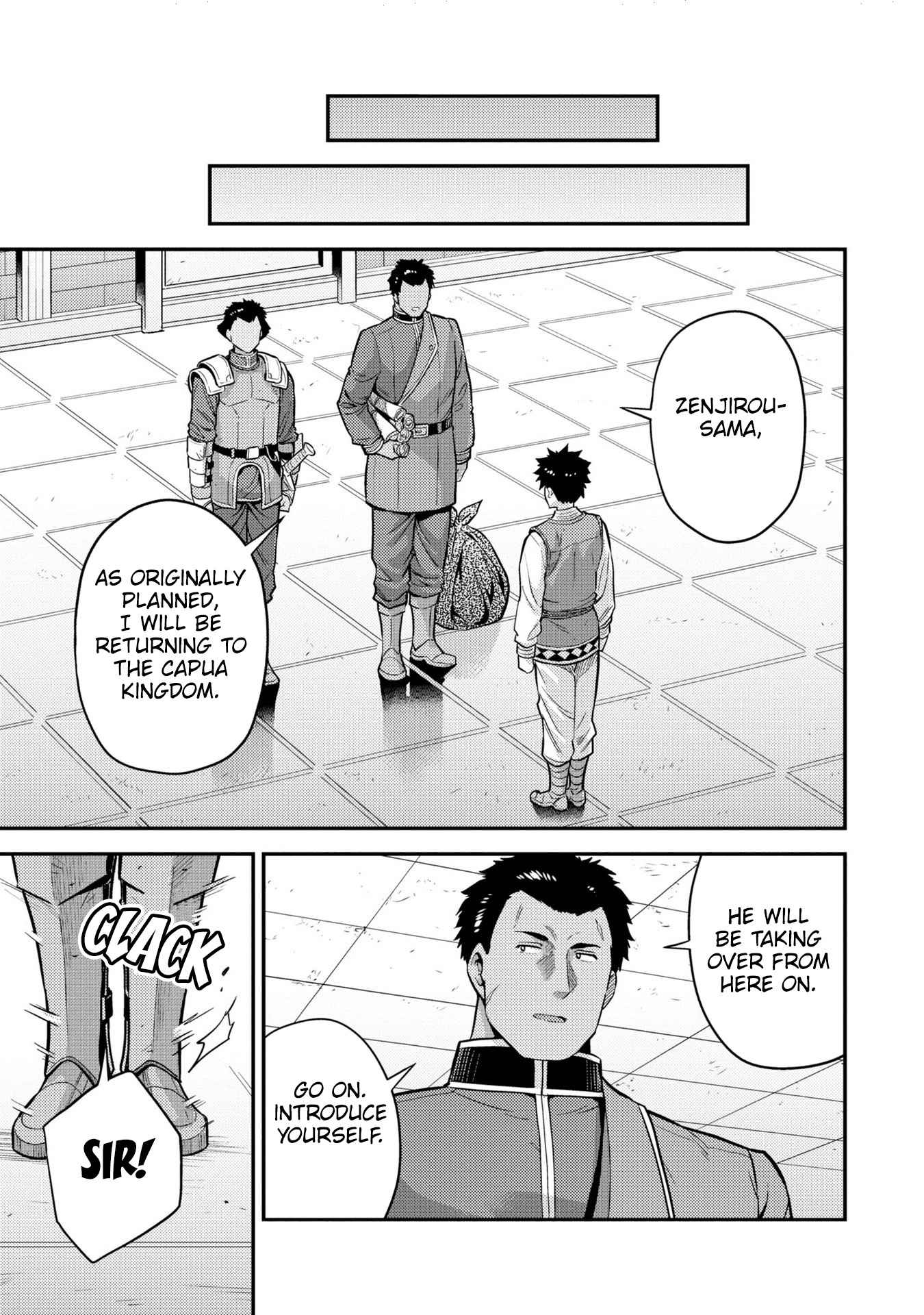 Risou No Himo Seikatsu Chapter 54 page 8 - 