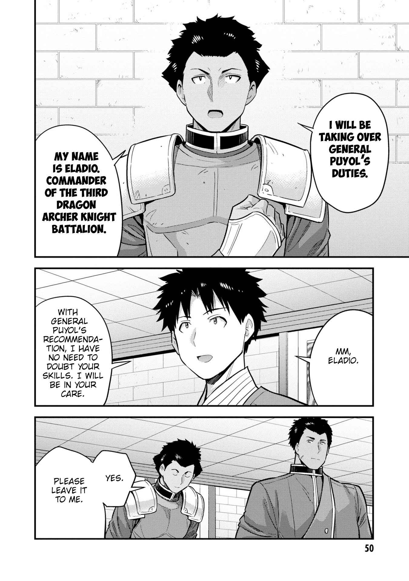 Risou No Himo Seikatsu Chapter 54 page 9 - 