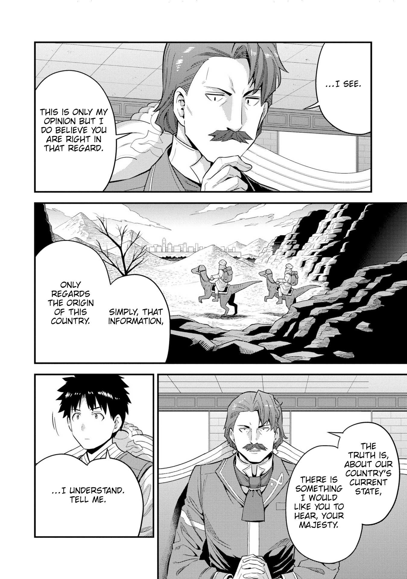 Risou No Himo Seikatsu Chapter 55 page 11 - 