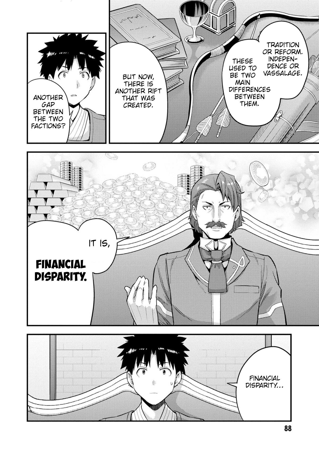 Risou No Himo Seikatsu Chapter 55 page 13 - 