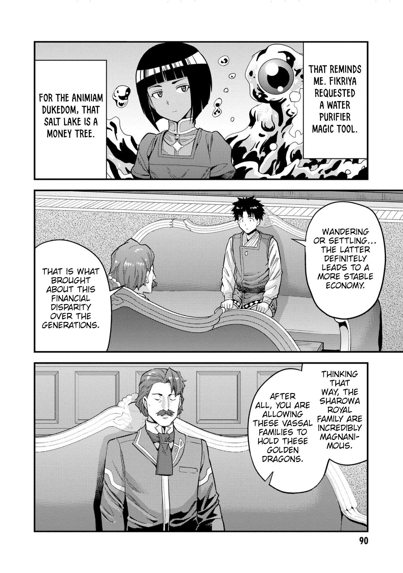 Risou No Himo Seikatsu Chapter 55 page 15 - 