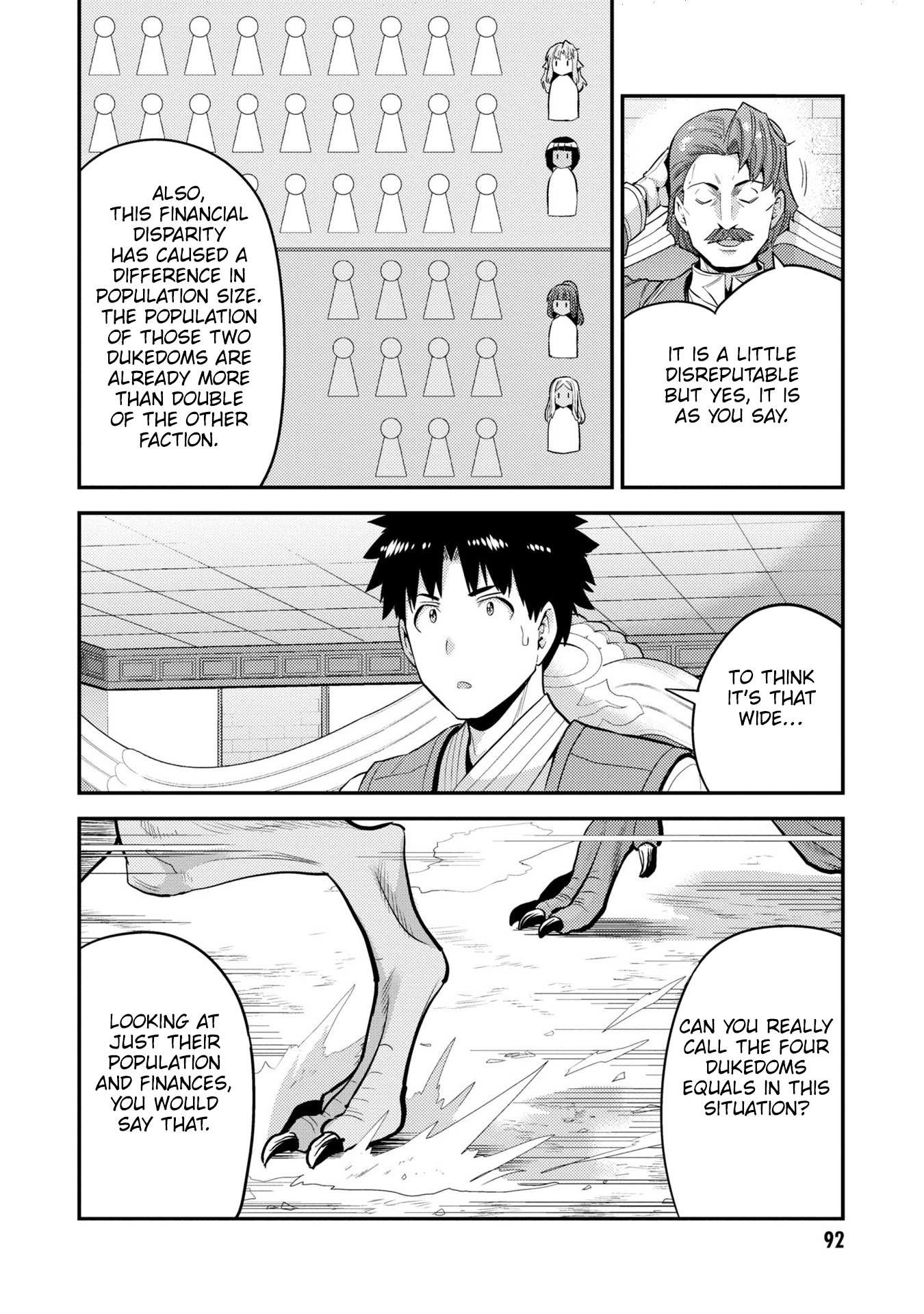 Risou No Himo Seikatsu Chapter 55 page 17 - 